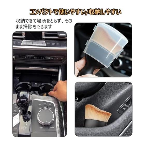 2 Pieces Car Interior Cleaning Car Dust Removal Car Wash Brush Car Dust Removal Car Interior Cleaning Goods Detailing Soft Ventilation Vent Cleaning