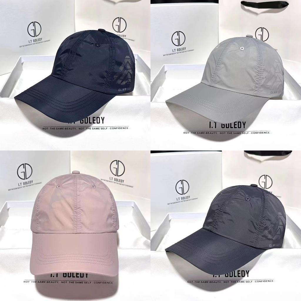 Unisex Adjustable Sports Cap With Quickdry Fabric For Fishing And Outdoor Activities