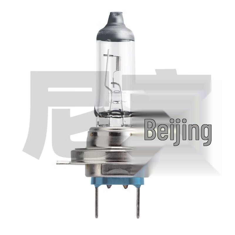 Nijing Low Beam Headlight Bulb for Jiangling Yuhu JX1033