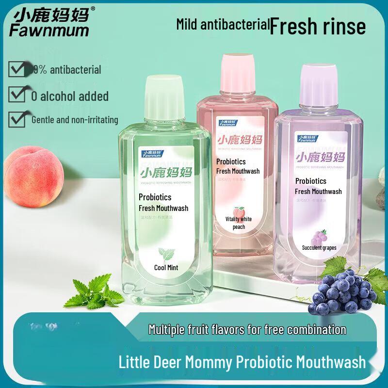 Xiaolu Mama Vibrant Peach Mouthwash