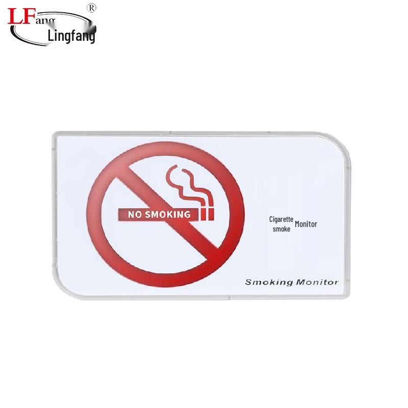 LFang No Smoking Smoke Detector with Sound & Light Alarm