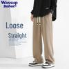 Pantaloni de trening casual largi pentru bărbați Wassup Sohot