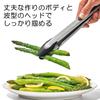 OXO Nylon Head Locking Tongs, Medium & Small Set, Heat Resistant, with Lock, Dishwasher Safe
