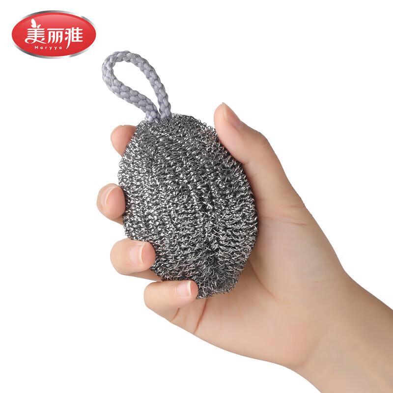 MARYYA Hangable Steel Wool Scrubber (3-Pack)
