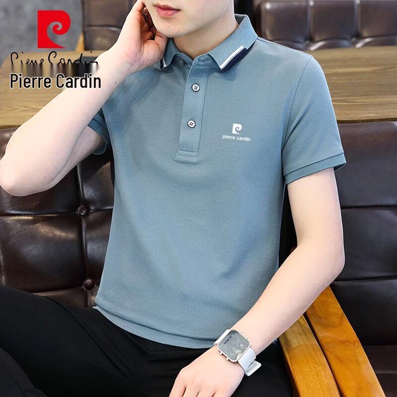 Pierre Cardin Men's Short-Sleeve Polo Shirt