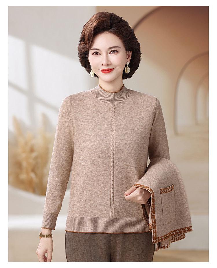 2025 Neuer Herbst Strick-Cardigan & Pullover Set für stilvolle Mütter über 50