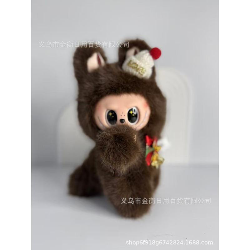 Bag High Quality Doll Plush Pendant