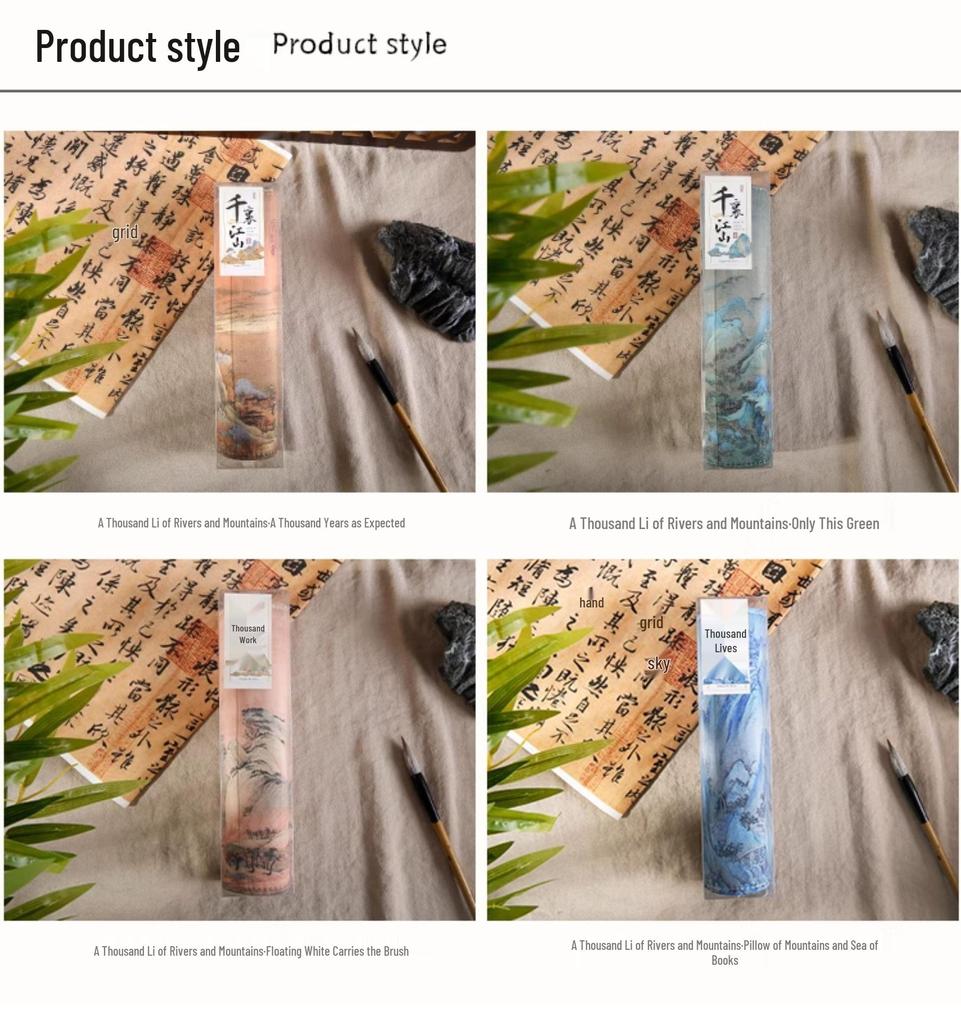 Jiujiu Stationery Creative Chinese Style Retro Roller Blind Pencil Case - Large Capacity Japanese Fabric