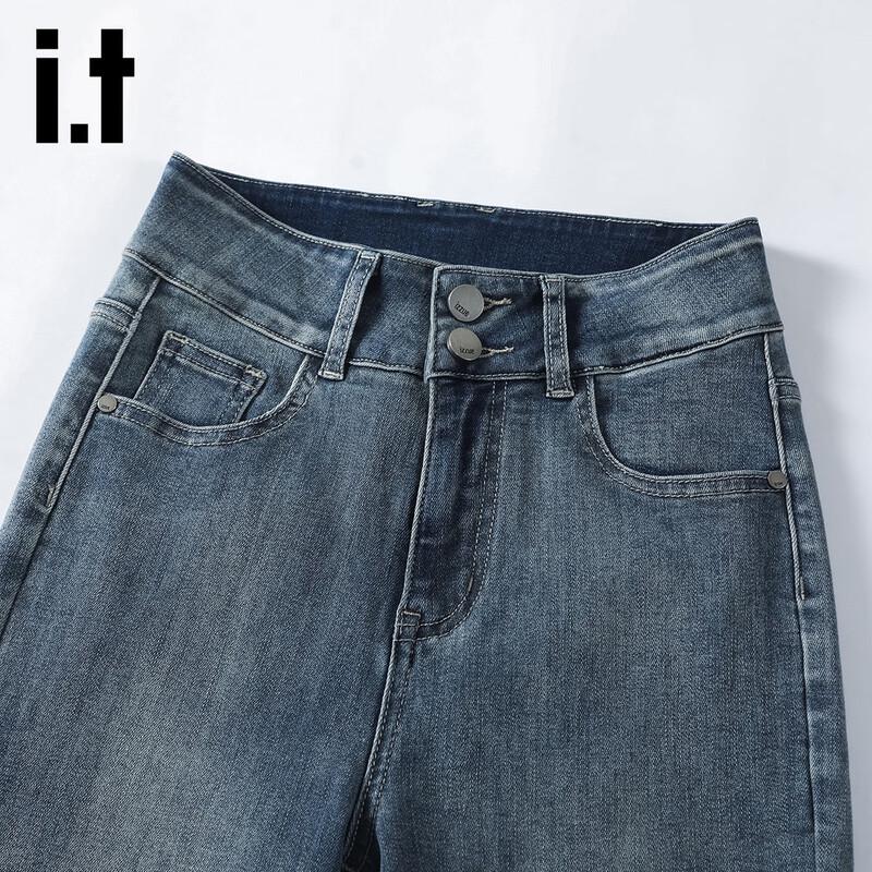 izzue Women's High-Waist Straight-Leg Jeans