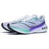 Li Ning Feidian 3 Challenger Cushioning Slip Resistant Low Top Marathon Training Sprint Running Shoes Men's Gray Purple ARMT037-9
