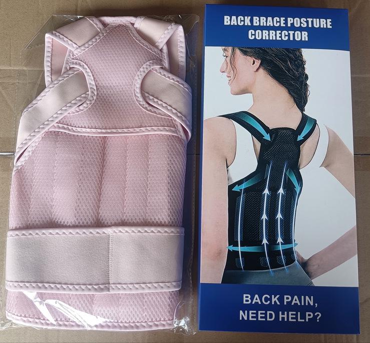 Andningsbar Hållningskorrigerande Bälte för Förbättrad Hållning och Stöd mot Bucklig Rygg