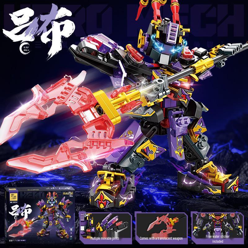Xingji 61010 Three Kingdoms Mecha Robot Building Blocks Puzzle Toy for Boys - Educational Birthday Gift Ornament