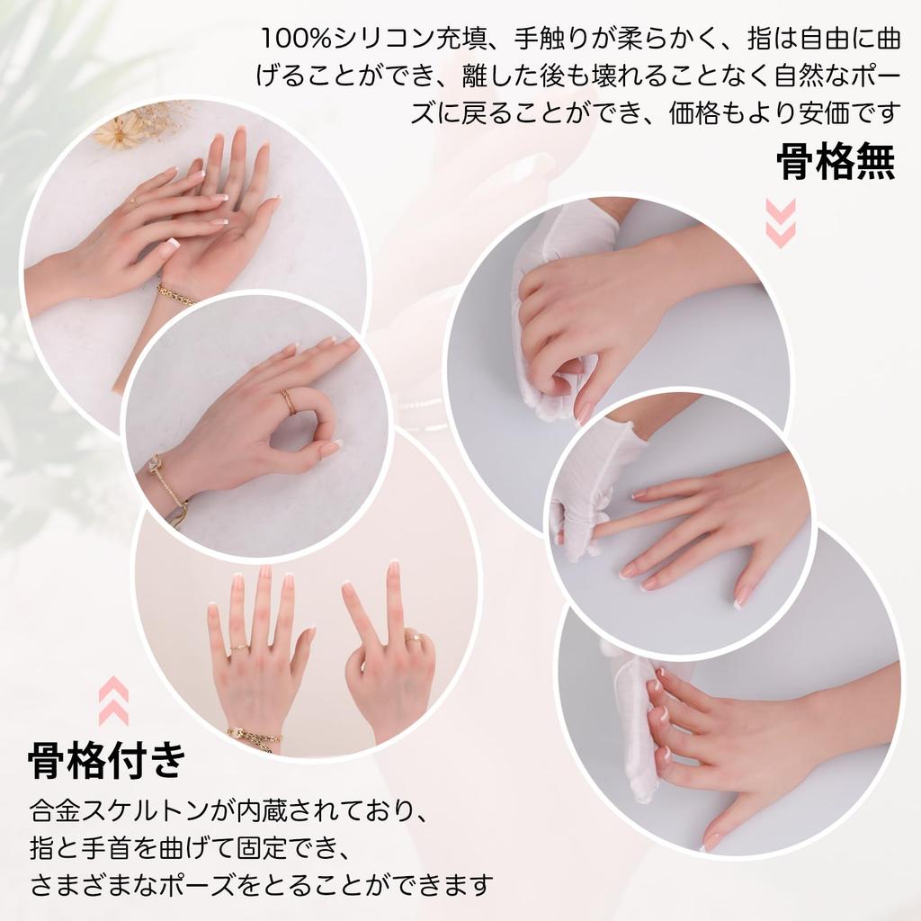 TEYVIYI Hand Silicone Hand Hand Mannequin with Nail Practice Hand with Female Capillaries and Palm Soft Hand Realistic Hand Nail Drawing Display with