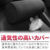 Neck Neck Passenger Memory Head Sleeping In the Car No Brand Pad, Pillow, Driver's Seat, Seat, Headrest, Adjustable, Foam, Nap, Rest, Drive, Support,