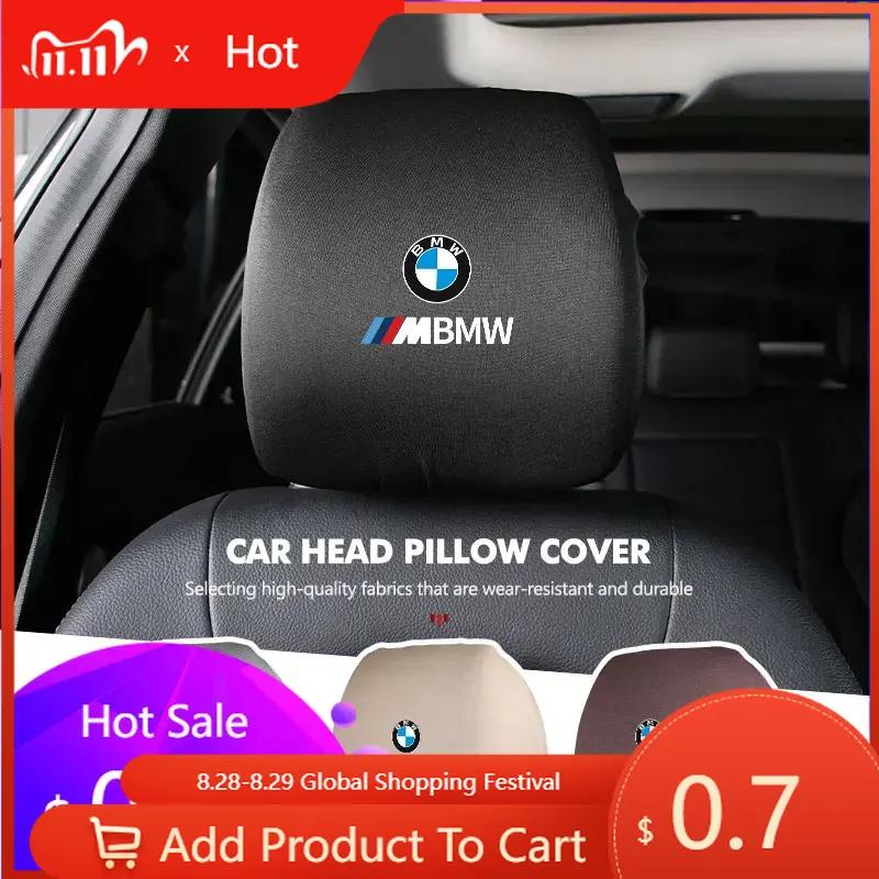 Autocollant de Voiture 2025 Siège Auto Chaud Appui-tête Oreiller de Nuque Housse de Protection Anti-poussière Pour BMW G30 G20 M3 M5 E91 E92 E93 E36 E70 X3 X4 X5
