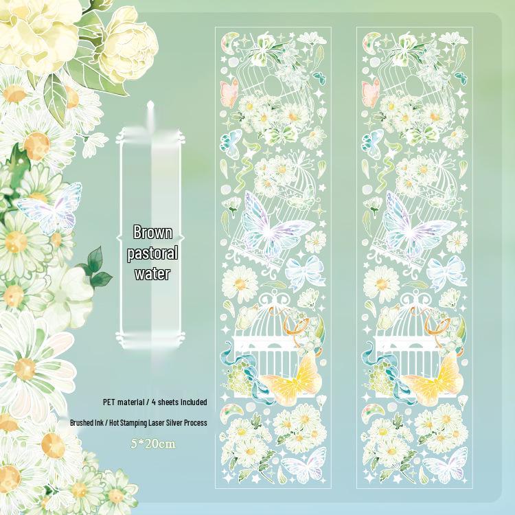 Yuxian 3D Cold Foil PET Stickers - Flower Cage Series, Retro DIY Collage & Journal Decoration (4 Designs)