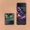 A Stunning 3D Paper Art Masterpiece Coque For Samsung Z Flip7 6 Galaxy Case Shockproof Z Flip5 Z Flip3 4 5G Hard Cover Phone TP