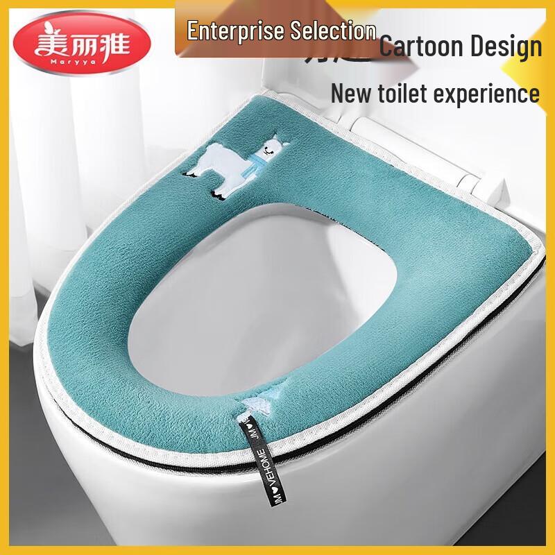 Meiliya Winter Warm Toilet Seat Cover Set