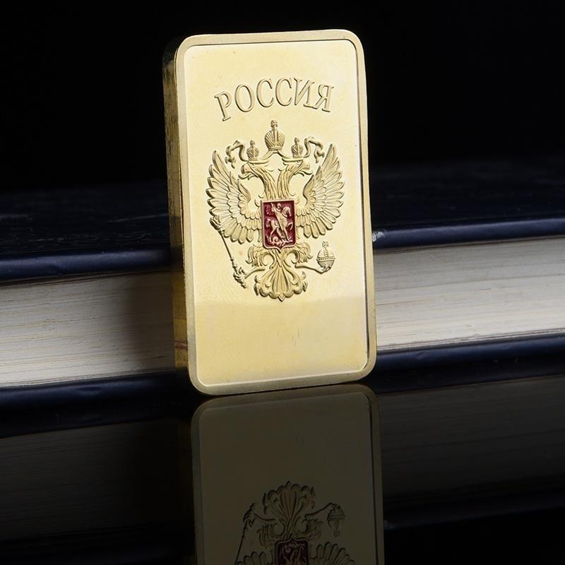 The Soviet Union Emblem  Coins