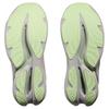 HOKA ONE ONE Elevon X Oatmeal Luna Moth Sneakers 1147550-OMLL