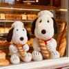 Cross-border Chef Snoopy Plush Puppy Figure Cushion Doll Gift