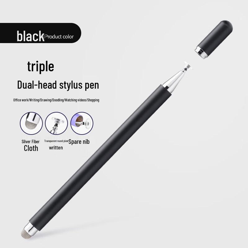 SMVP Round Disc Capacitive Stylus Pen