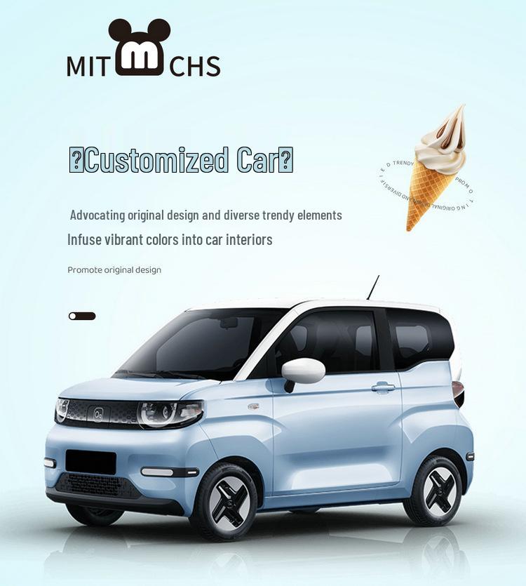 Chery Ice Cream Car Seat Cover - Full Coverage for All Seasons, Fits 25 QQ Models, Ideal for Female Car Interior Decoration.