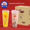 Qira Disposable Frosted Plastic Beverage Cups with Lids