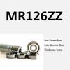 Micro Mini Bearings: Inner Diameter 3-12mm, Outer Diameter 13-20mm