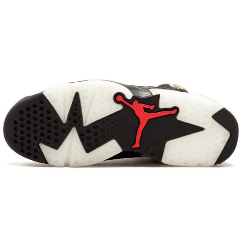 Jordan 6 Retro Chiński Nowy Rok 2018 Jordan AA2492-021