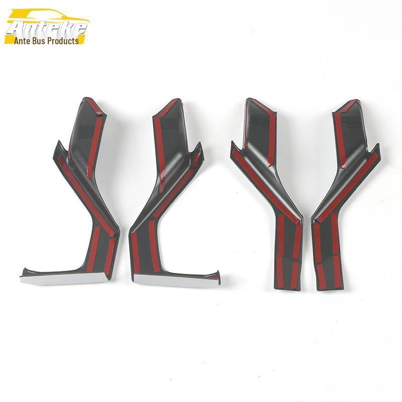 ZEEKR 001 2021 Interior Door Bowl Trim & Anti-Scratch Cover Bright Strip