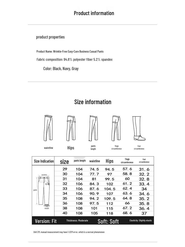 FIRS Men's Plush Lined Straight Leg Casual Pants