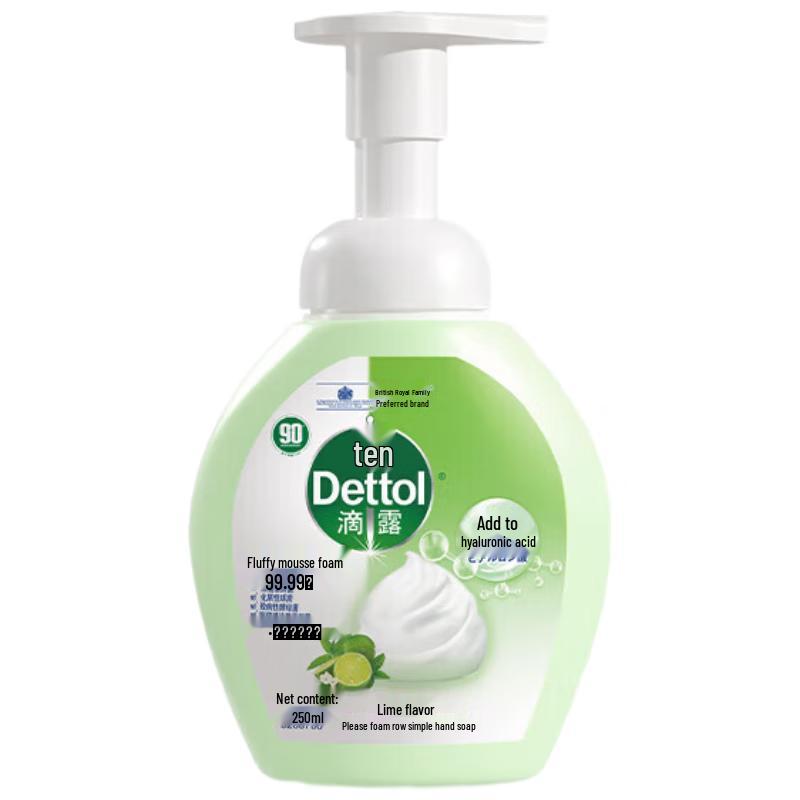 

Dettol Kids Hyaluronic Acid Foam Hand Soap Refill Pack - Grapefruit & Lime