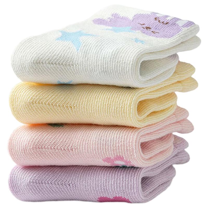 Balabala Kids  Spring/Autumn Cotton Blend Socks (Multi-Pack) 5-7 Years (120)