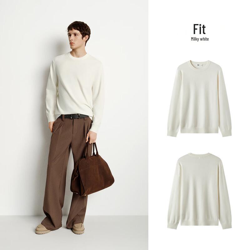 Semir Men's Winter Warming Antibacterial Round Neck Sweater