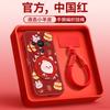 Applicable To Huawei Mate80 Mobile Phone Case All-inclusive New Mate70pro Protective Case Mate60pro Lambskin