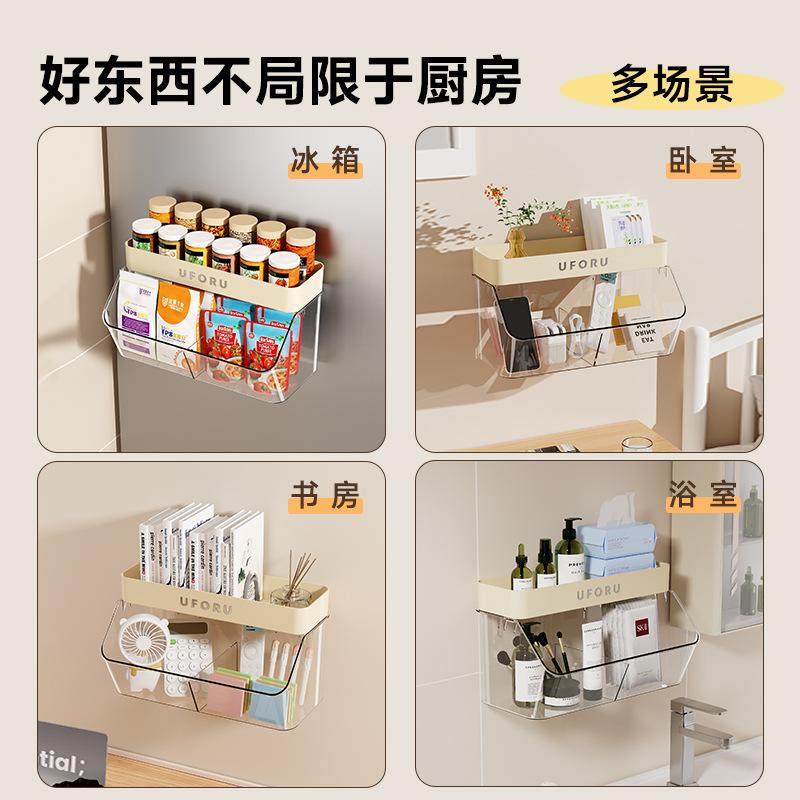 Food Grade Spice Box Wall Mounted No Drill Kitchen Storage Container for Ginger Garlic Plastic Organizer
