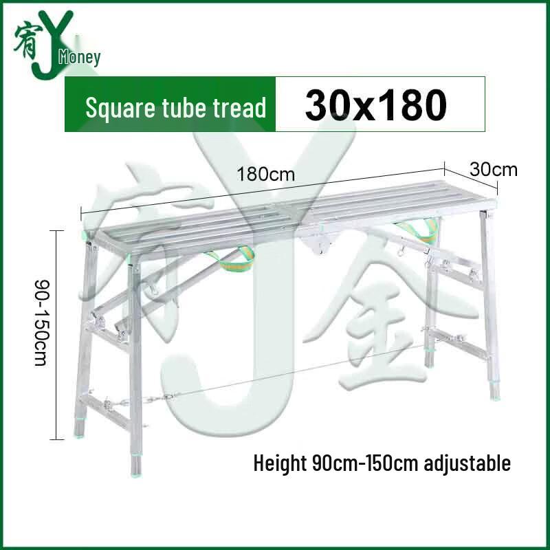 Youjin Folding Adjustable Scaffolding Work Platform
