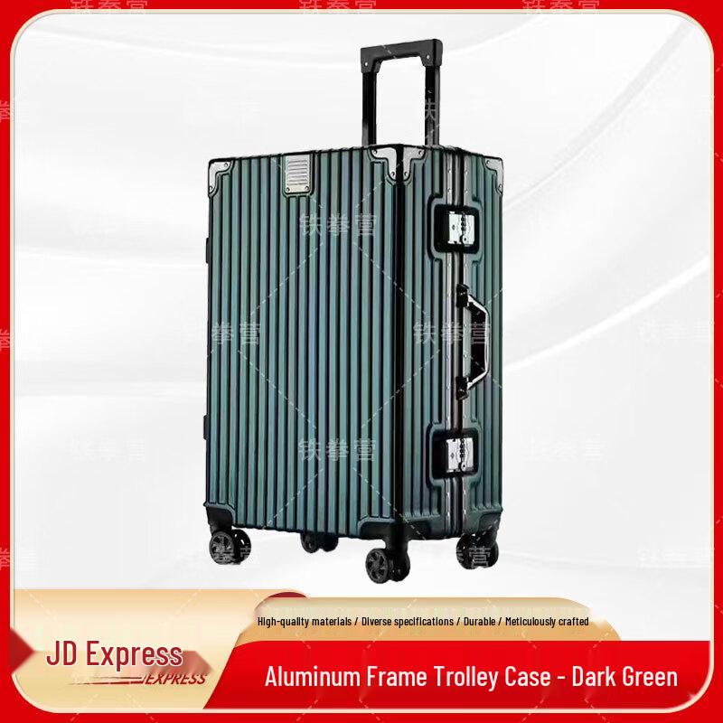 Iron Fist Commemorative Aluminum Frame Spinner Luggage 20 inch