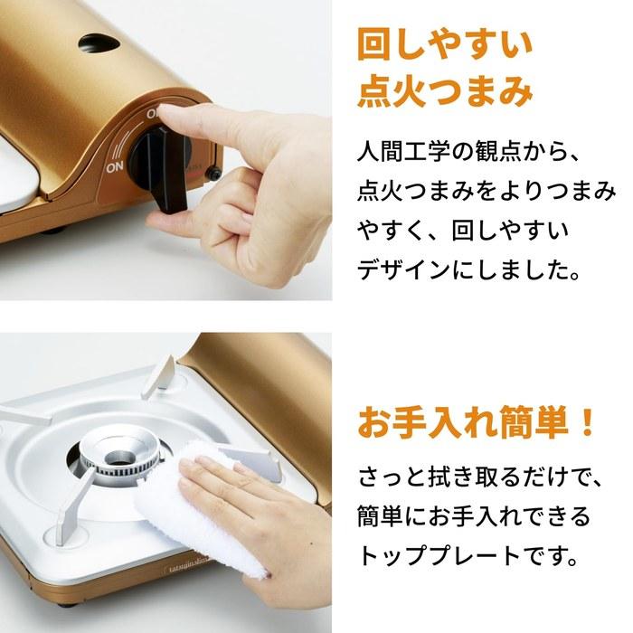 [Iwatani] Cassette Gas Expert Slim V CB-TS-5 + BBQ Plate (S) CB-A-YPS Set, , BBQ Plate (S) Set