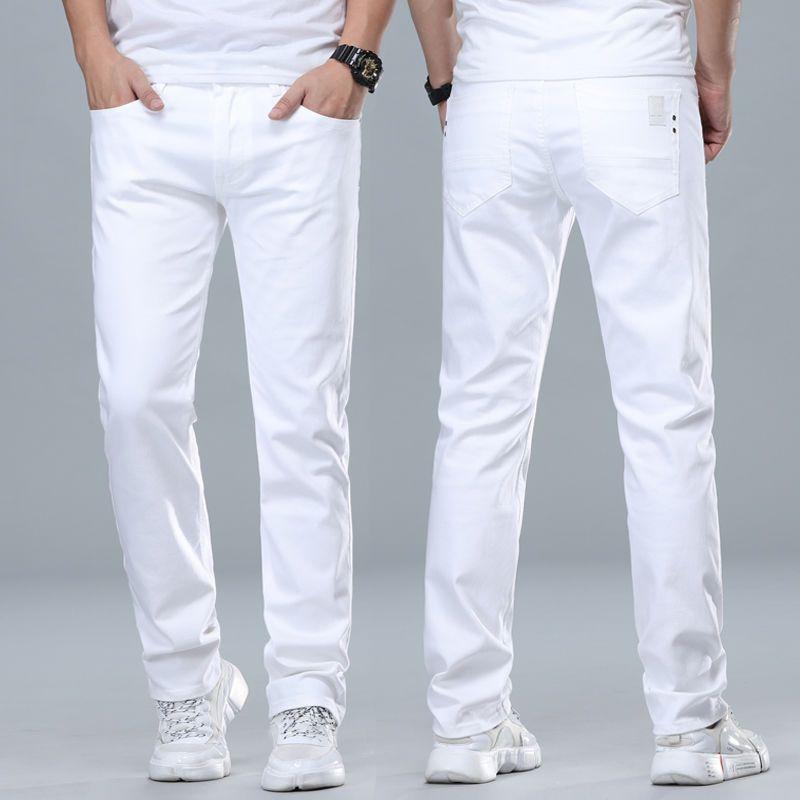 

Men s Long Casual Jeans Pants 40 білий