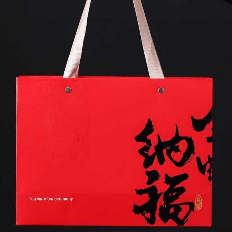 Shiyao Nafu Red Ceramic Wufu Cup Gift Set