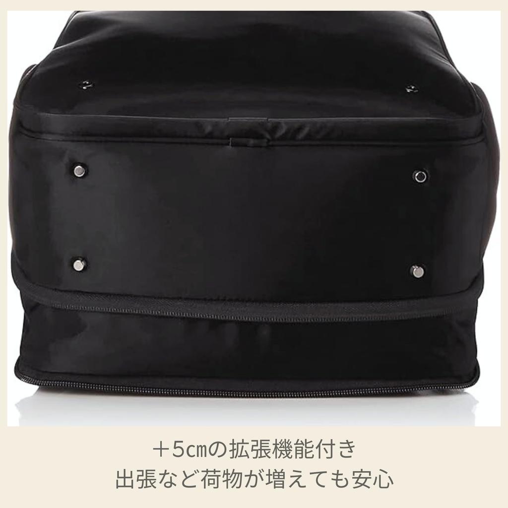 Samsonite Men's Flyz-Lite 2 Backpack, Medium, Expandable, Black