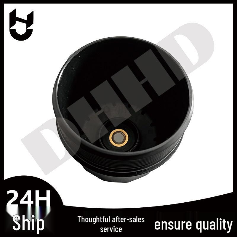 Cap for BMW E60/E64/E65/E66 Engine Oil Filter Housing (Part No. 11427521353)