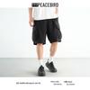 Peacebird Men's Four-Way Stretch Workwear Cargo Shorts