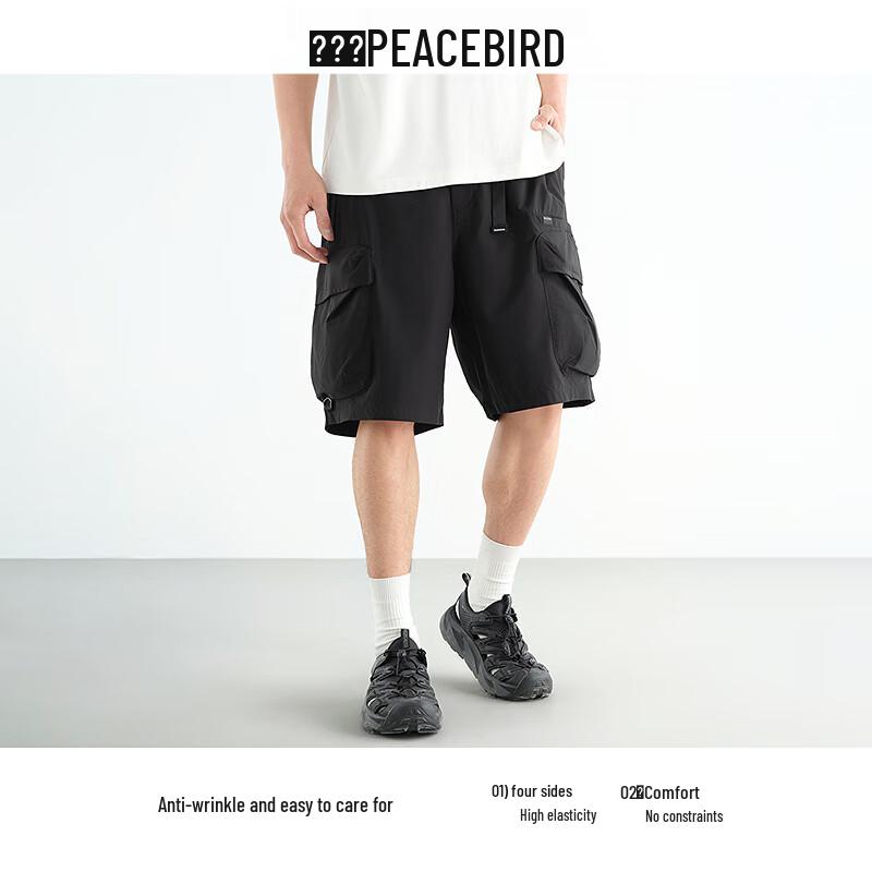 Peacebird Men's Four-Way Stretch Workwear Cargo Shorts