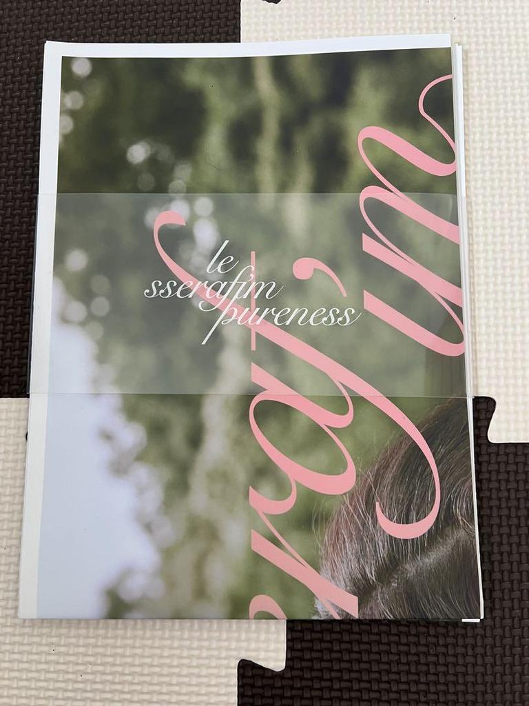 [USED] D'ICON Yunjin B