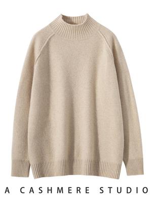 Cashmere Raglan Sleeve Sweater - Women's 2026 Autumn/Winter Collection, Thick Base Layer, Versatile Half-High Neck Pullover