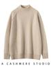 Cashmere Raglan Sleeve Sweater - Women's 2026 Autumn/Winter Collection, Thick Base Layer, Versatile Half-High Neck Pullover