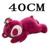 Toy Story Lotso Cute Bear Strawberry Sofa Plush Pillow Stuffed Toys Children Girls Friends Festivals Birthday Gift